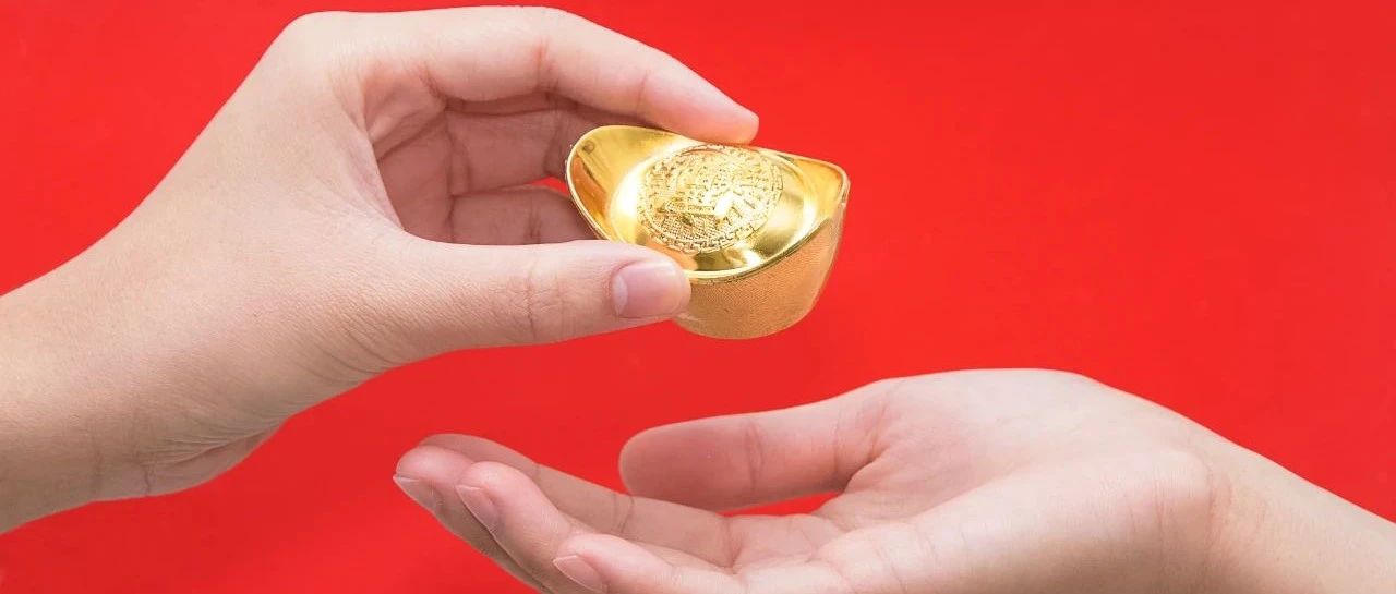我国民间黄金储量到底有多少吨？