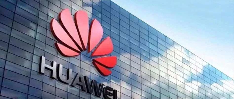 宝德参与某运营商大批量IT存储设备集采 报价比华为高还是中标了 最低报价反而没中