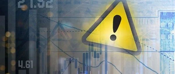 突发！高盛重大预警，超级大佬发声！什么情况？