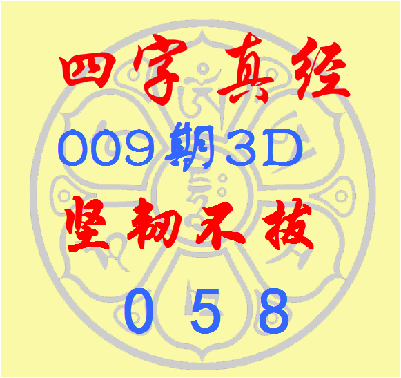 古法黄金为何一夜爆红？非遗工艺掀起新国潮v5.3.2 官方安卓版
