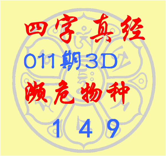金融小子44亿买首富命根子，三步截胡两大巨头，影院帝国换新主