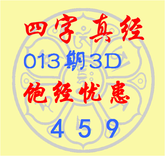 古法黄金为何一夜爆红？非遗工艺掀起新国潮