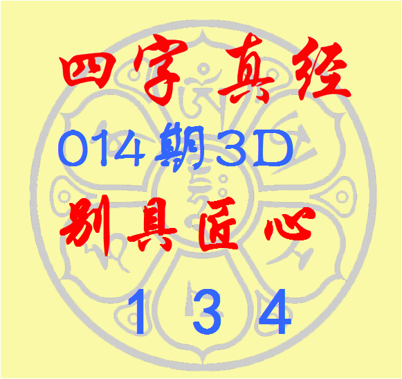 泰州扭曲铝板测绘测绘