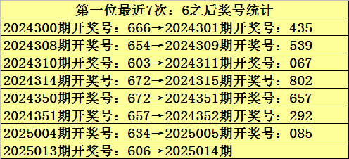 10个民间小故事里的人生智慧