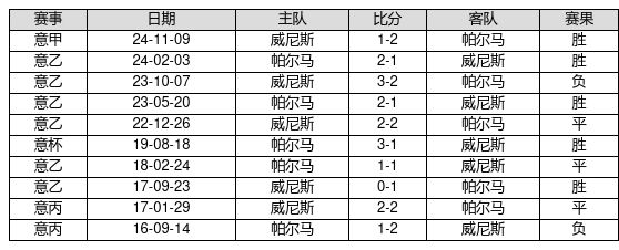 独居女醉走错门被反锁，邻居一句话让我红了眼！