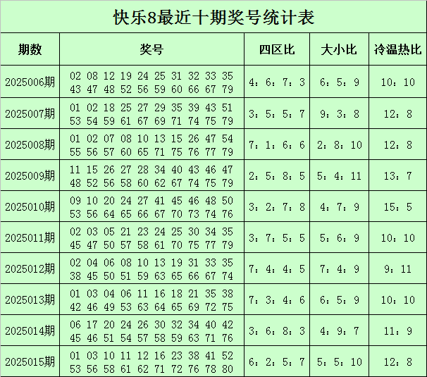 独居女醉走错门被反锁，邻居一句话让我红了眼！v8.8.1 官方安卓版