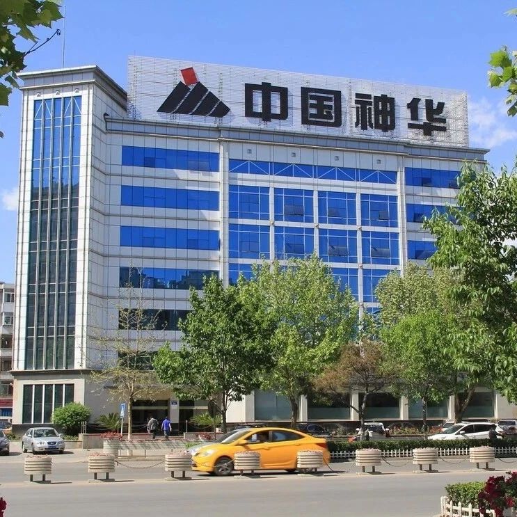矿企50强排名揭晓！中矿联发布《中国矿业上市企业研究报告》（2024年）|金属矿|紫金矿业|煤炭开采|陕西煤业|洛阳钼业_手机新浪网