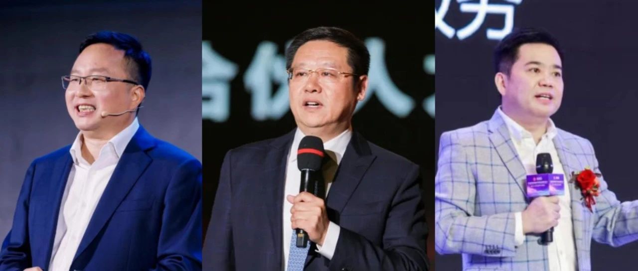 酒业老炮分“道”扬镳：郝鸿峰、吴向东向左，杨陵江向右