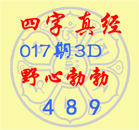 胃和耳朵，哪个和晕车关系更大？v6.8.6 官方安卓版