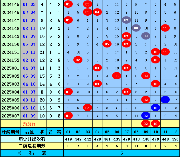 独居女醉走错门被反锁，邻居一句话让我红了眼！