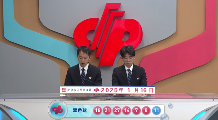10个民间小故事里的人生智慧v5.6.1 安卓手机版