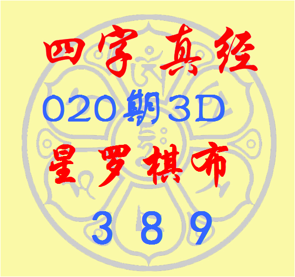 五则寓言，五把钥匙：读懂人性，管好自己