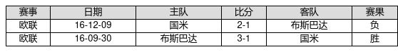 独居女醉走错门被反锁，邻居一句话让我红了眼！
