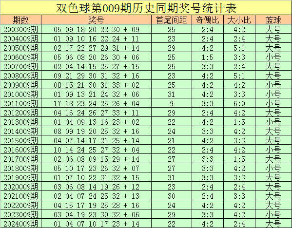 独居女醉走错门被反锁，邻居一句话让我红了眼！