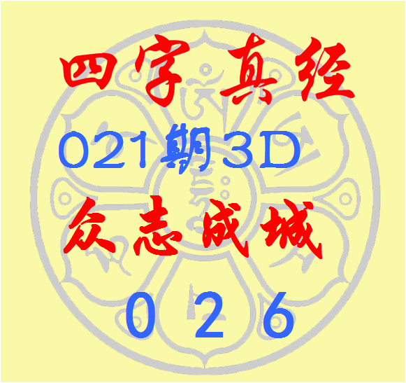 常熟辛庄镇管道非开挖短管置换修复CMA资质证书