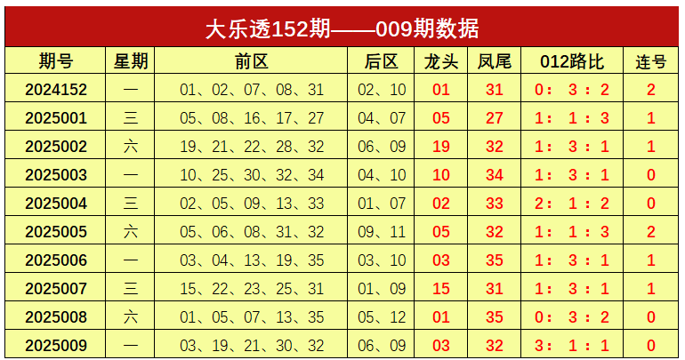 独居女醉走错门被反锁，邻居一句话让我红了眼！