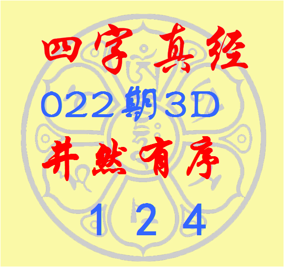 南宁一小区2.3元一级物业费，门禁坏一个月没人修？