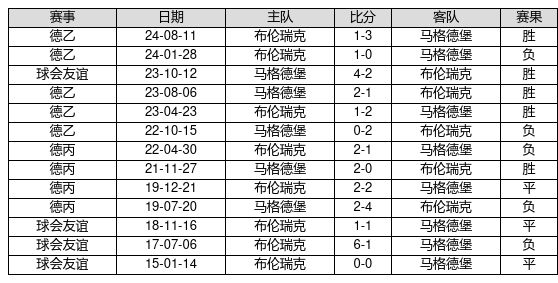 独居女醉走错门被反锁，邻居一句话让我红了眼！