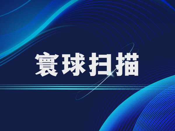美国再退《巴黎协定》 退旧群或将面临新局面？