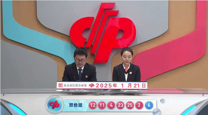 24年地图一摊开，南宁山水格局真让人惊住v1.5.5 官方安卓版