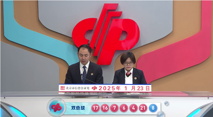 沐曦股份一季报出炉，营收大幅增长但亏损还在继续