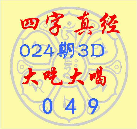 内塔尼亚胡刚警告完伊朗，就收到了坏消息，伊朗的最强援手露头了v2.8.8 官方安卓版