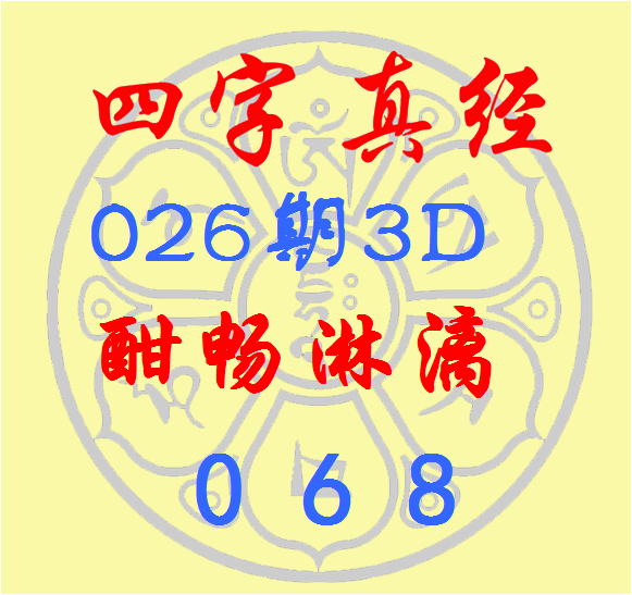八九十岁，满堂儿孙，却无一人知冷知热