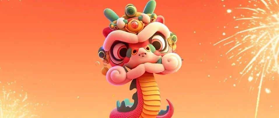 手慢无~ 一大波红包封面祝您蛇年行大运！