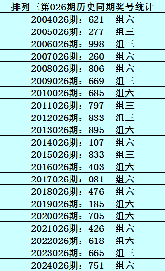 独居女醉走错门被反锁，邻居一句话让我红了眼！