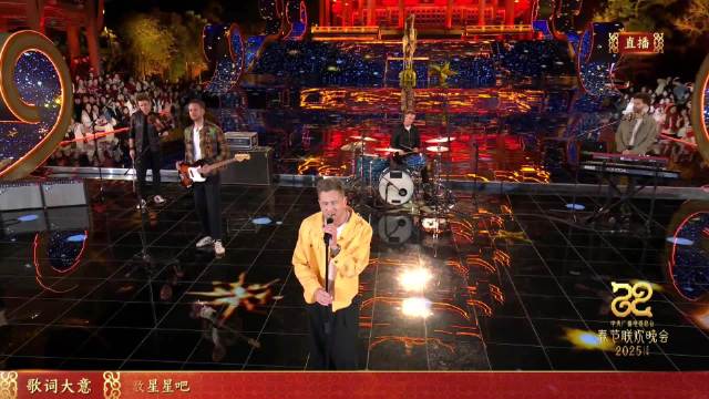 全程高能!OneRepublic春晚一开嗓秒切音乐节|分会场|武汉|大合唱|经典|元素_手机新浪网