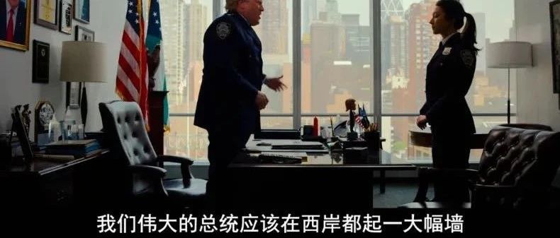 “美国优先投资”：特朗普的“金融棋局”？
