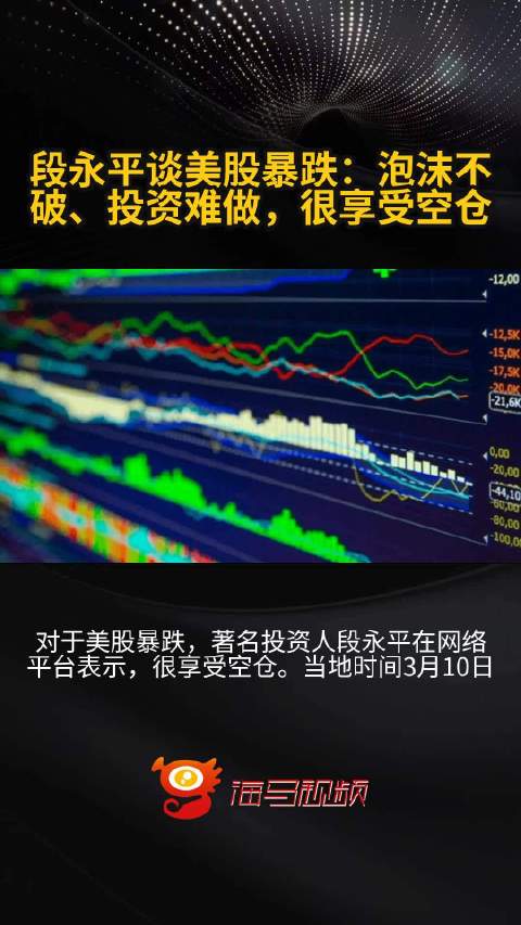 盈透购买美股会不会被强制平仓 盈透购买美股会不会被强制平仓