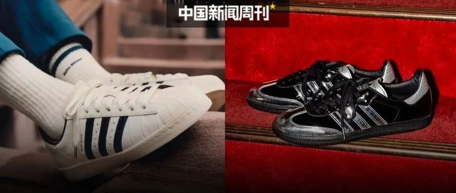 阿迪达斯，靠什么翻身？
