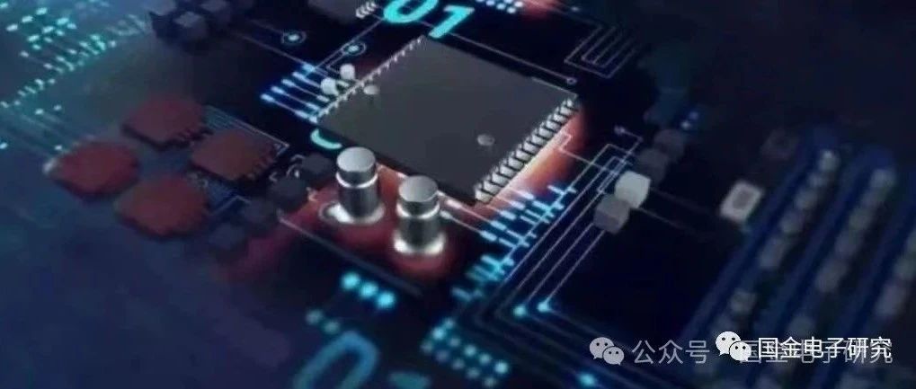 【国金电子】行业周报：重点关注一季度业绩高增长方向|天弘国证龙头家电指数A|苹果产业链|光电子|台积电|SOC_手机新浪网