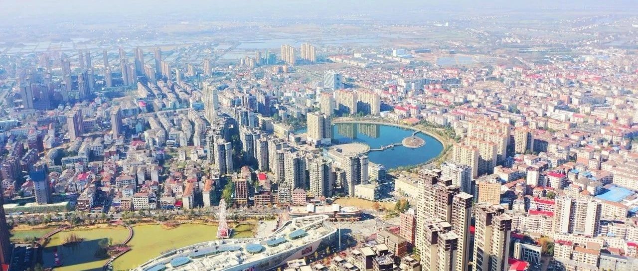 常德市公积金贷款再提速 一手房贷款实现个人线上申请_手机新浪网