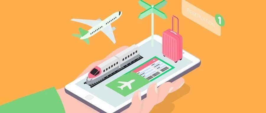 事关“五一”旅游、住宿、订票……这样“避坑”→