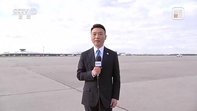 习近平抵达莫斯科对俄罗斯进行国事访问并出席纪念苏联伟大卫国战争胜利80周年庆典