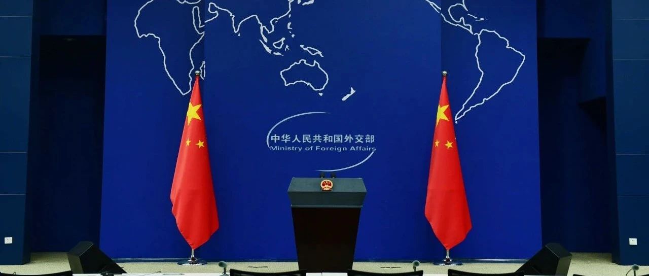 “能否详细介绍中美贸易谈判下一阶段情况?”外交部回应