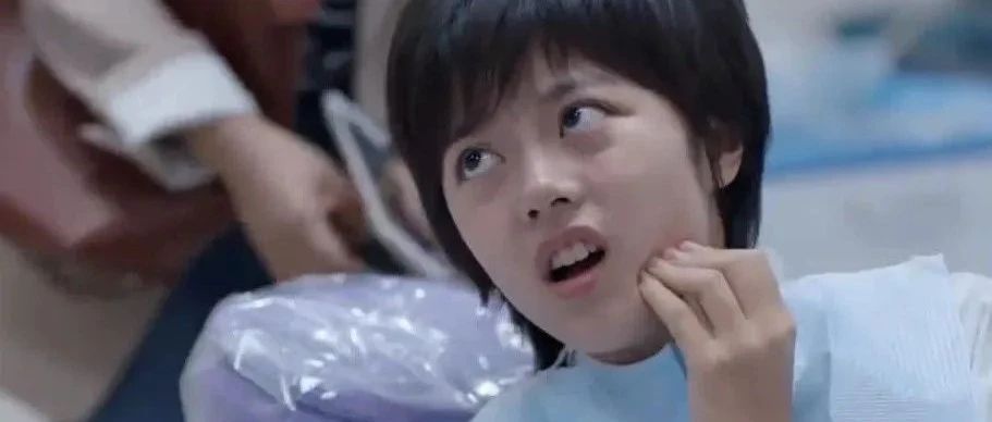 为什么戴牙套的孩子越来越多了？