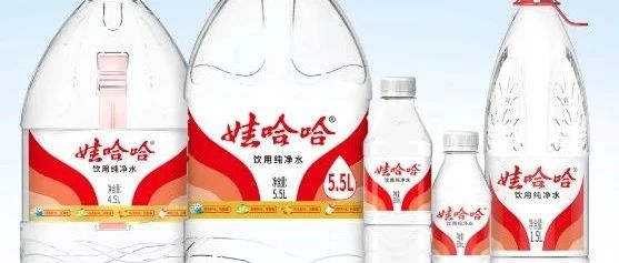 宗馥莉第二年：娃哈哈一边停产一边代工