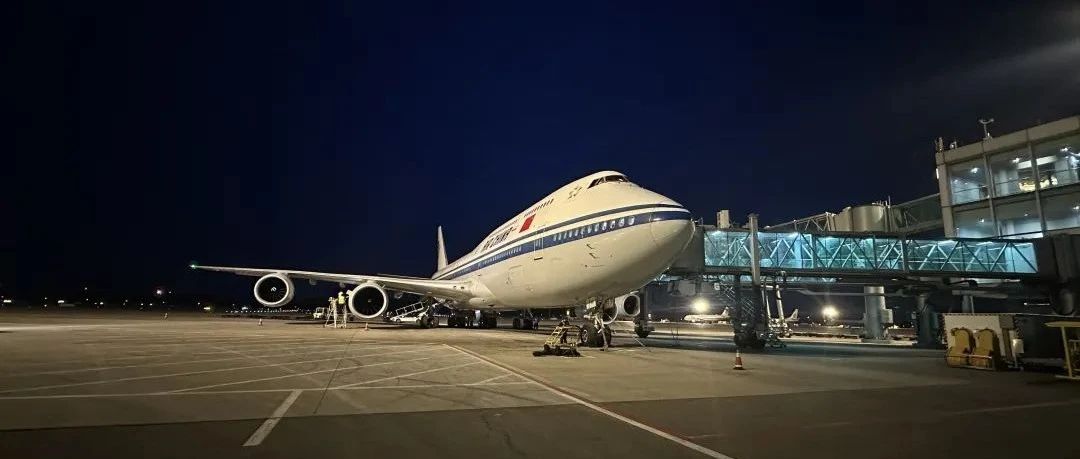 国宝归来，凌晨3时抵达北京！被美国人以拍照为由骗走，流失美国79年！其价值巨大、无可替代