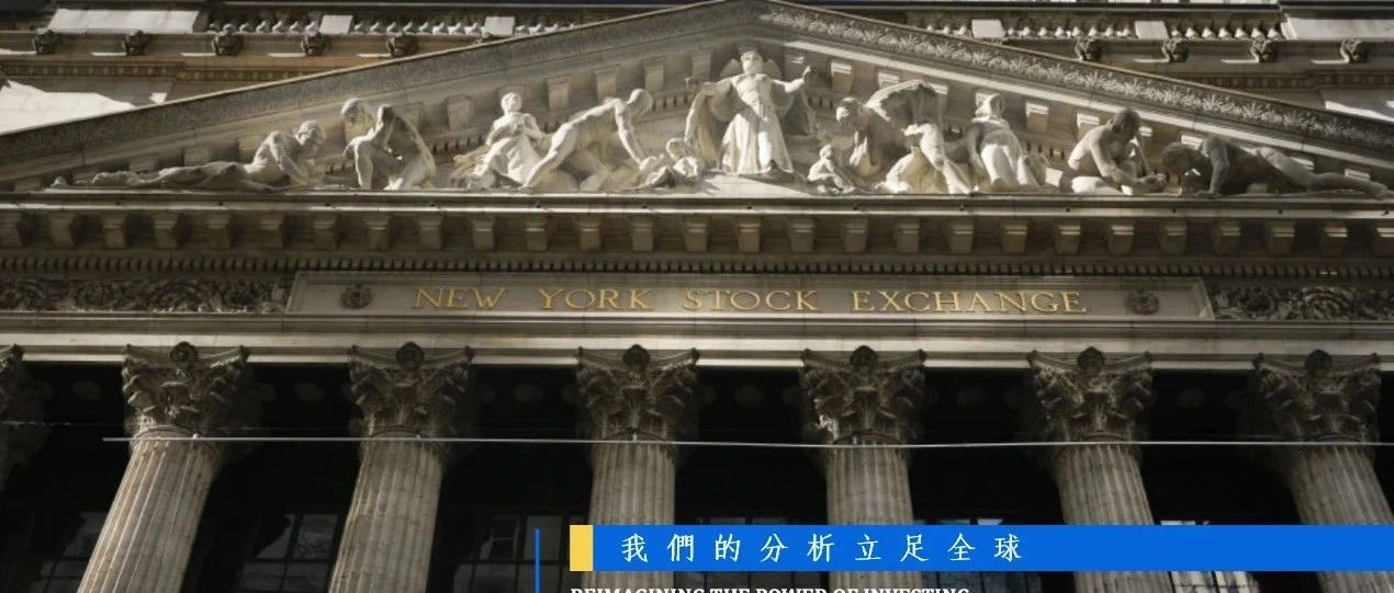 美国救市成功，给世界上了一课