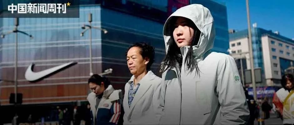 2024年平均工资，涨了