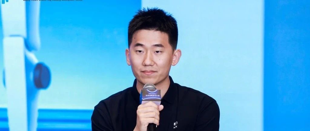 我,25岁清华博士辍学,融资超2亿,一度觉得公司要完了