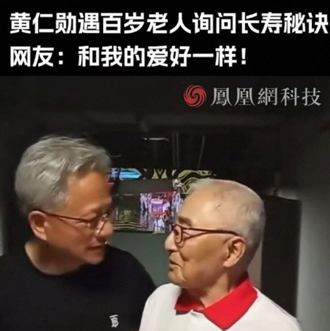 遇事不决买银行？真学不动了！北交所突然崩了，发生了什么？