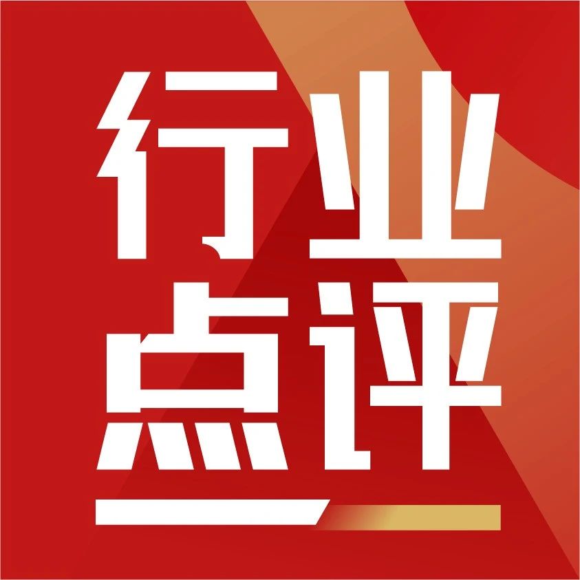 【西部通信】商业航天跟踪：产业进展显著提速，关注后续催化——卫星互联网行业点评