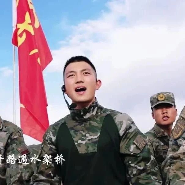 训练间隙,一起唱首自己写的歌