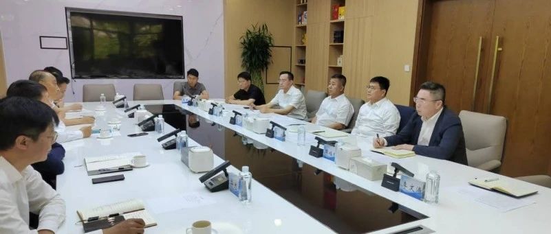 省工商联领导会见中国水利水电第六工程局有限公司党委书记、董事长翟万全一行|产业链|工商联|工程局