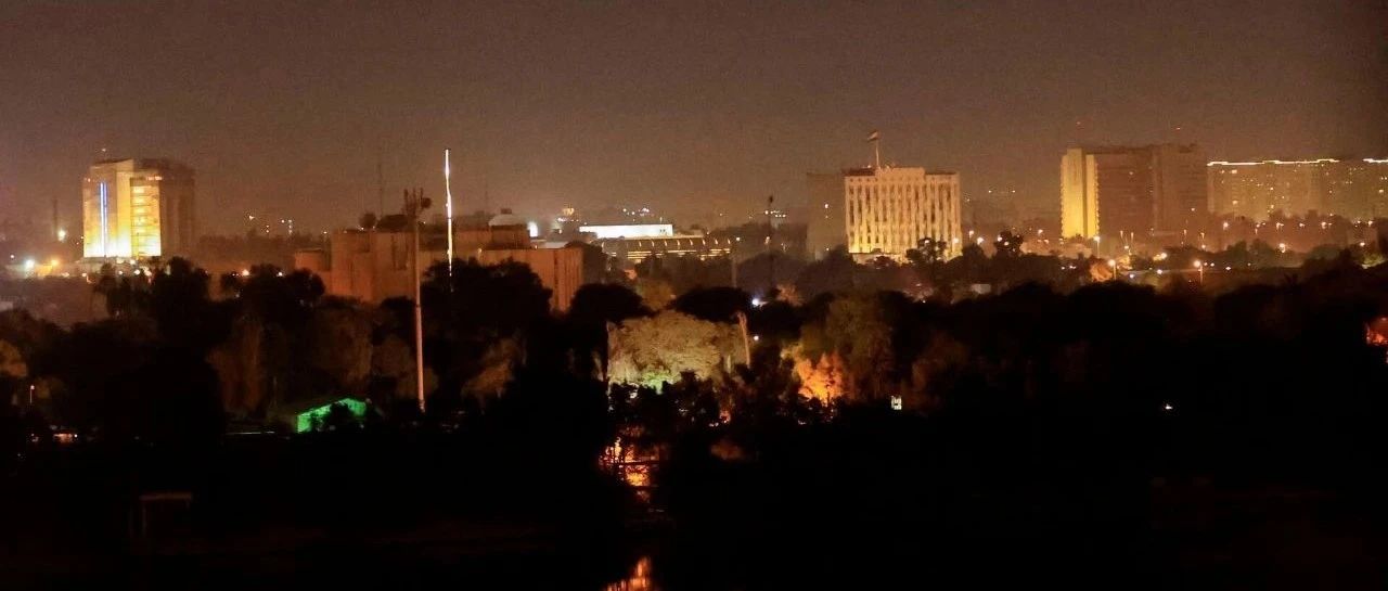 原油、黄金深夜大涨！消息人士称：出于安全考虑，美国准备撤离驻伊拉克大使馆