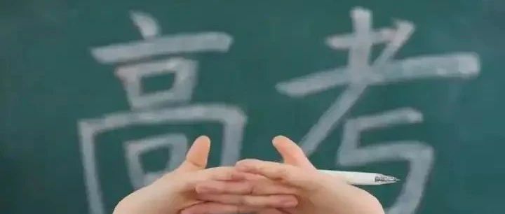 被免费冲击的高考题材：内容粗糙、后劲不足、寥寥无几
